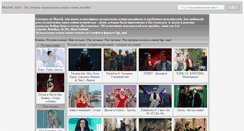Desktop Screenshot of muzrok.com